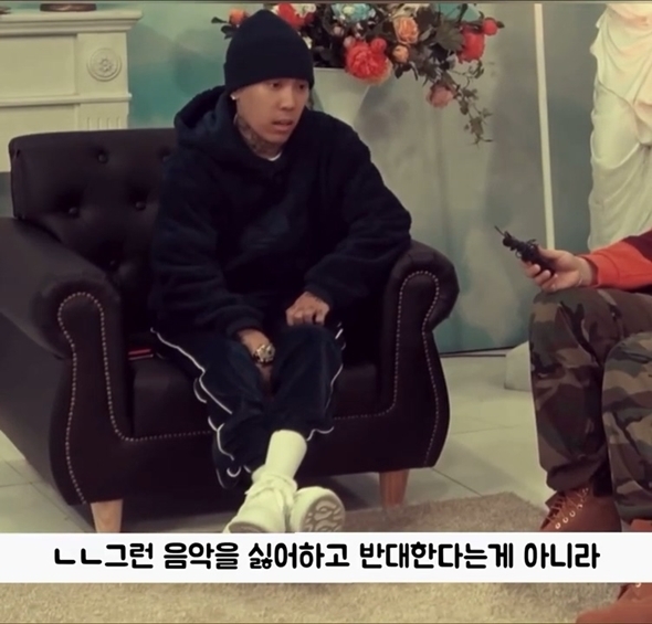 도끼(소신발언): 싱잉랩이 구린게 아니라 랩도 노래도 못하는 래퍼가 구린거다 | 인스티즈