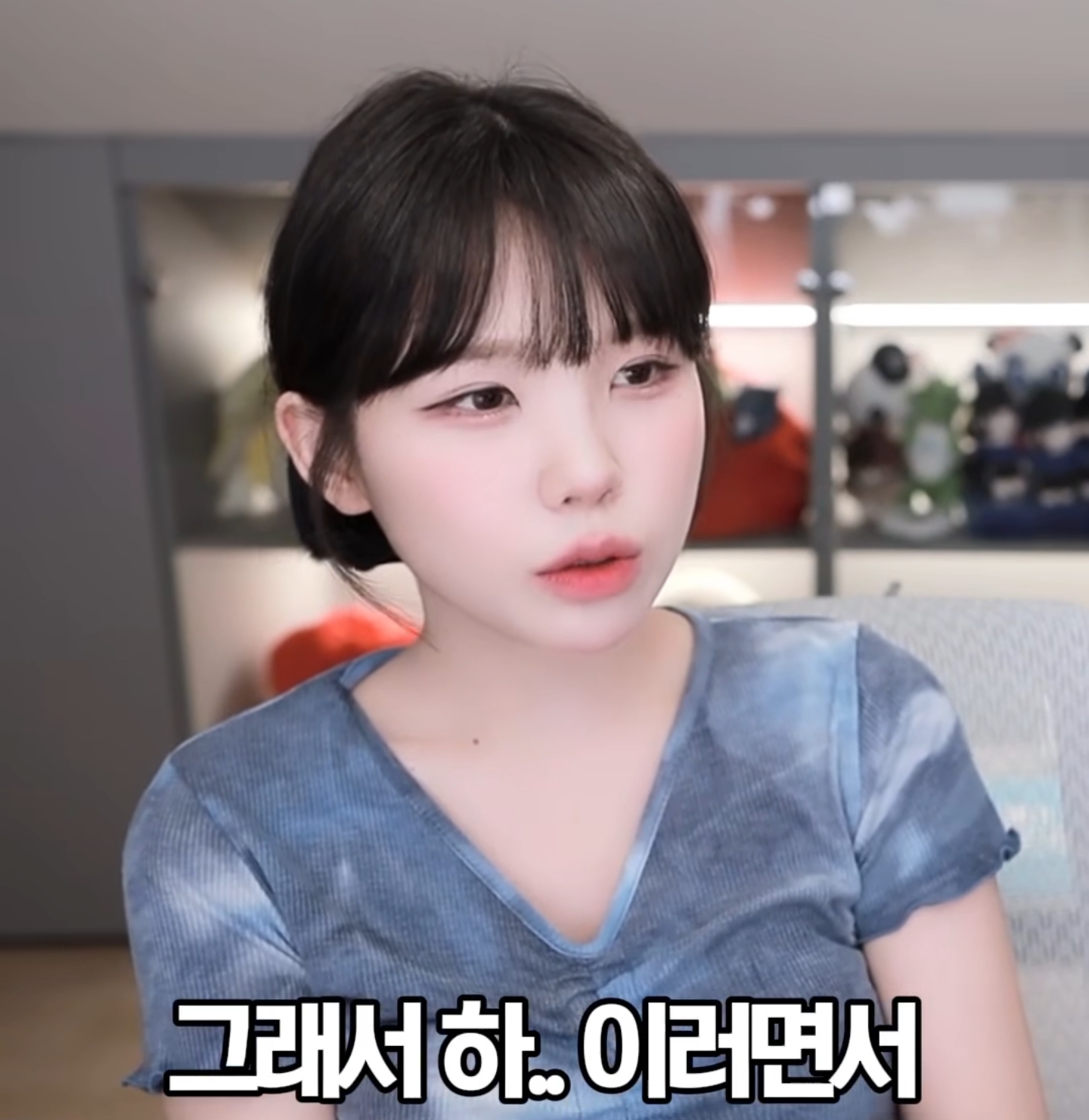 일본 여행 갔다온 사람들 중 우정잉이 싫어하는 유형 | 인스티즈