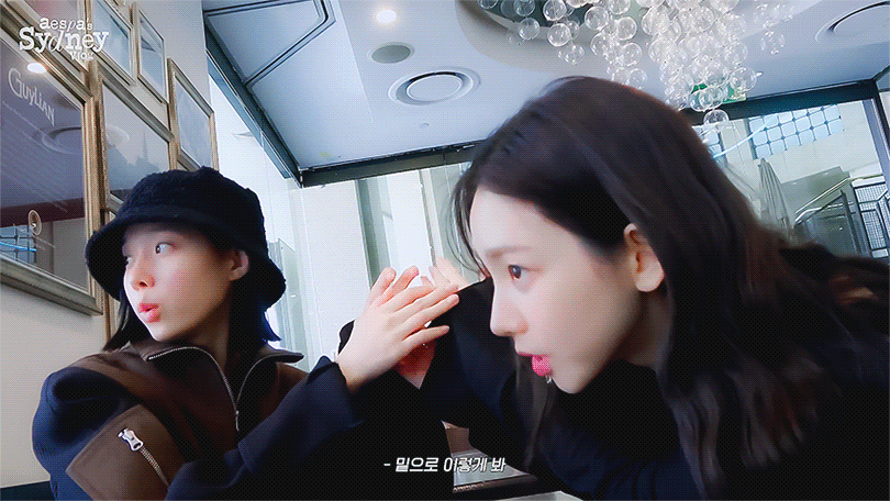 (스압)은근 귀여운 카리나.gif | 인스티즈