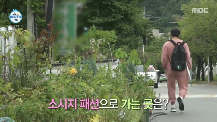 한식뷔페 이용하는 기안84 | 인스티즈