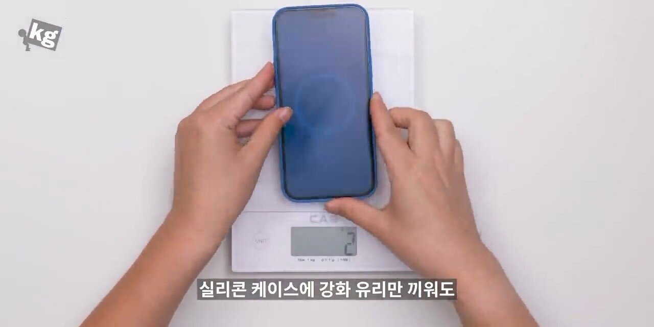 언더케이지: 아이폰13 프로, 프로맥스 너무 잘 만들었다. 현존 최고다. 하나만 빼고 | 인스티즈