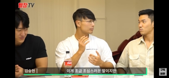 몸 개좋은 헬이 받는 인스타 DM 수준.JPG | 인스티즈