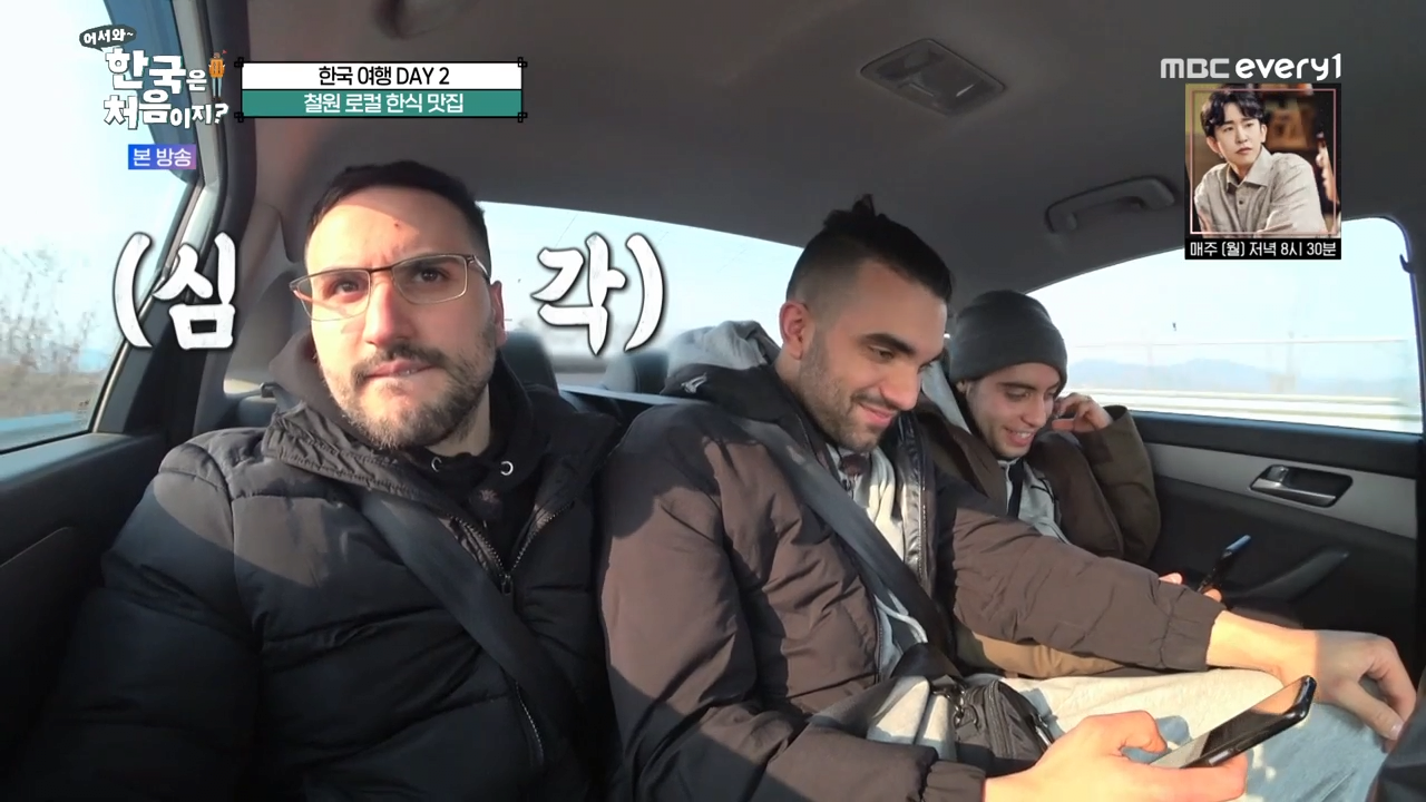 한국에서 탱크 본 외국인 반응 극과 극.jpg | 인스티즈