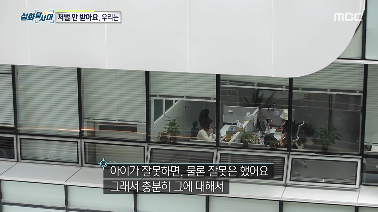 처벌 받지 않는 것을 알고 차량 절도하는 아이들, 그리고 그 부모들.jpg | 인스티즈