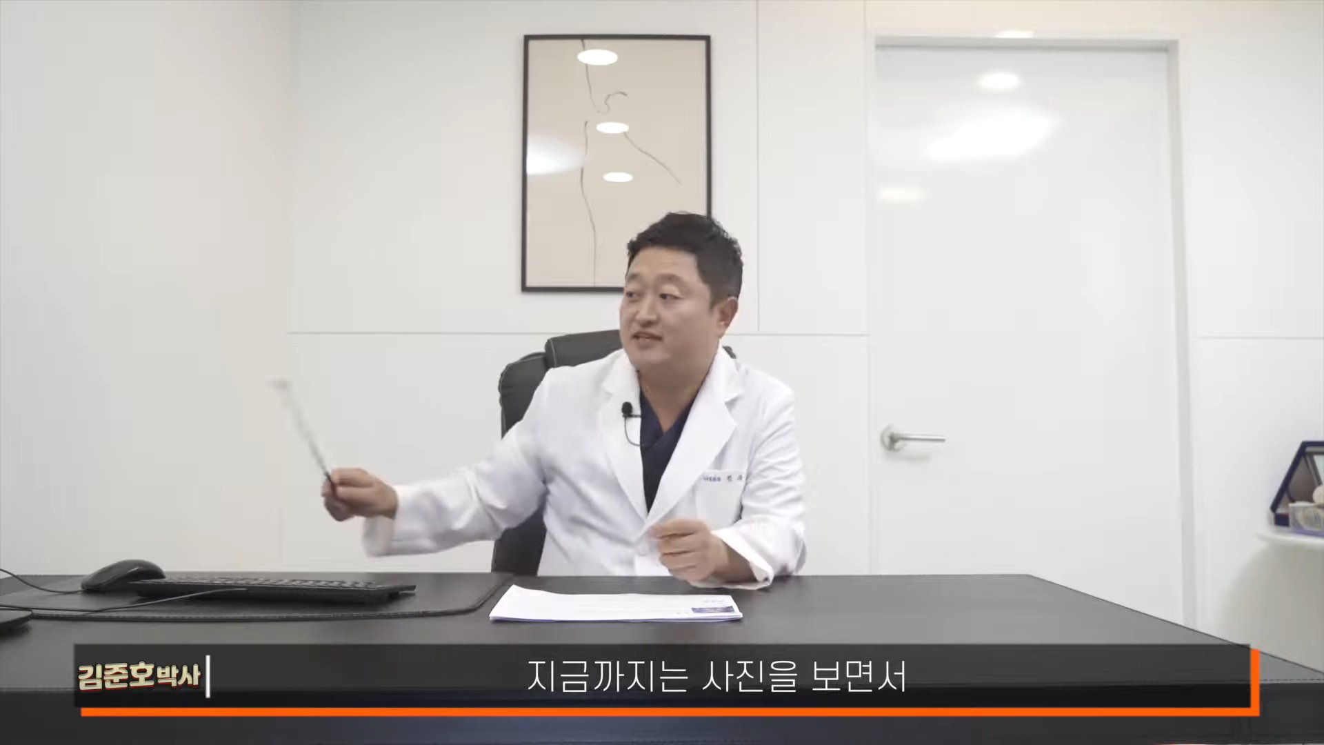 성형전문의가 분석한 블랙핑크 로제 | 인스티즈