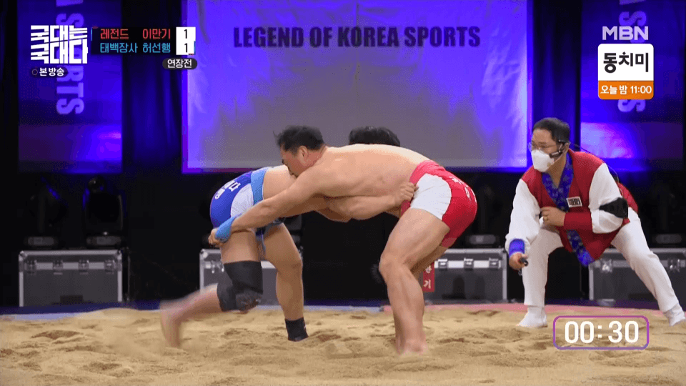 이만기 근황 | 인스티즈