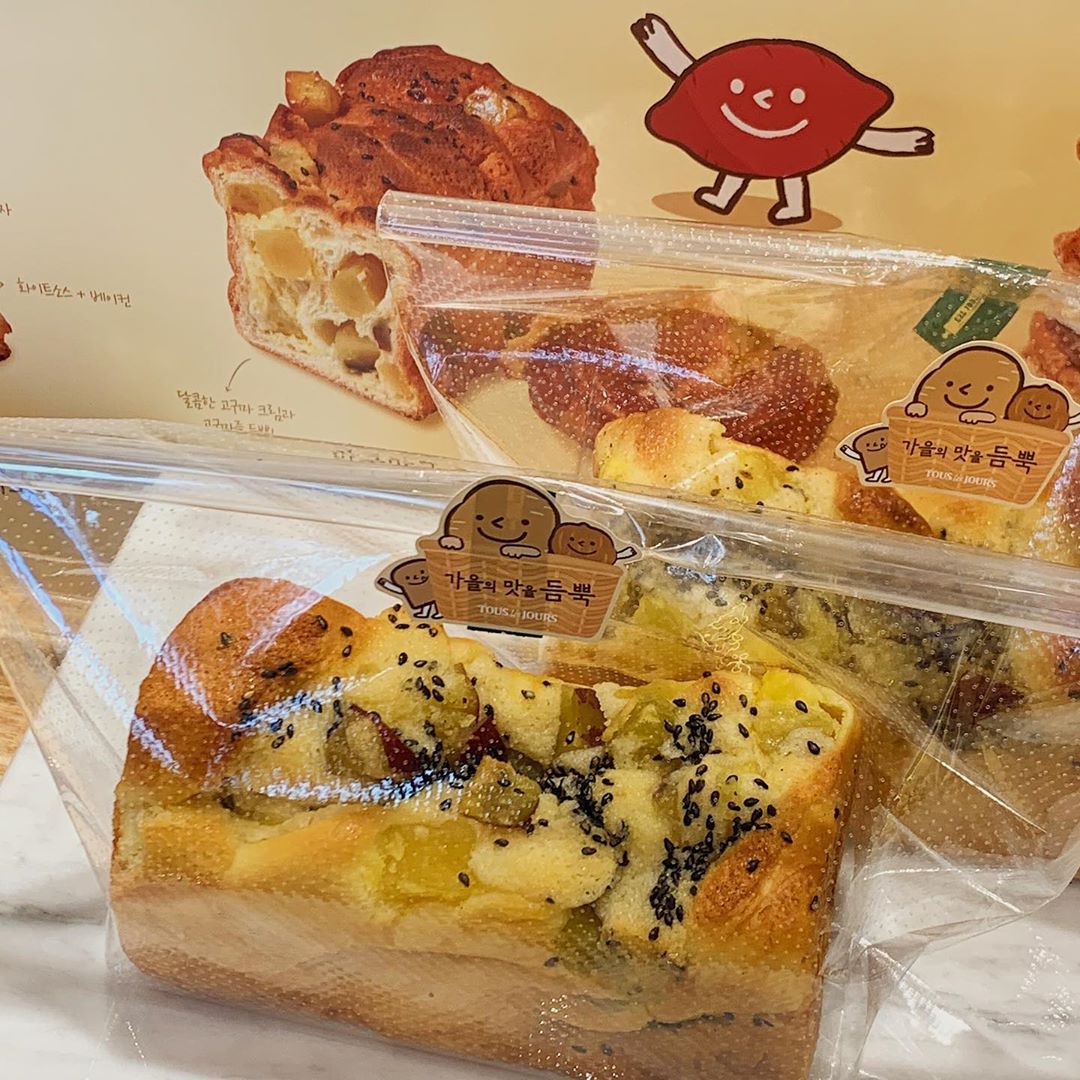 구황작물 러버들 노린 뚜레쥬르 가을 신상..JPG | 인스티즈