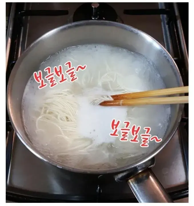 🍓딸기국수 레시피.jpg | 인스티즈