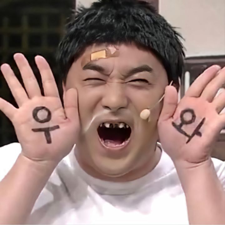 ㅓㅏㅏ 이미지