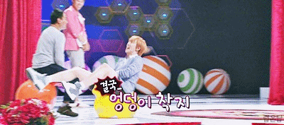 인생이 시트콤인 아이돌.jpgif | 인스티즈