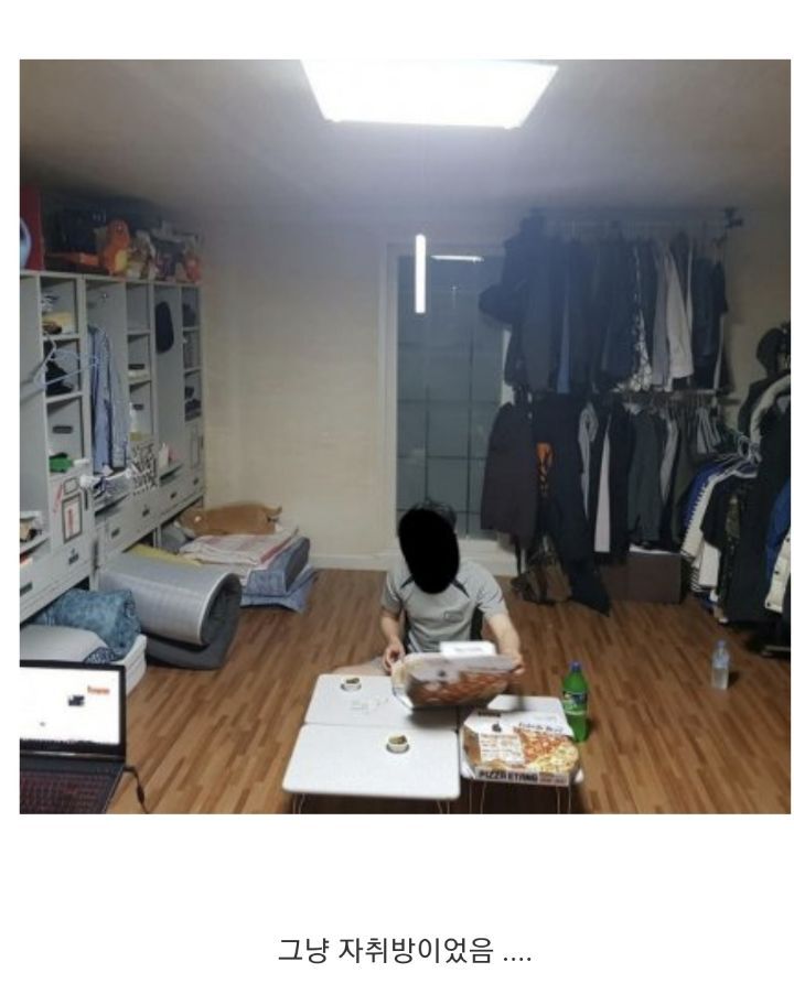 ㄹㅇ 요즘 군대 생활관에서 술퍼먹고 수준 진짜 ㅋㅋ - 웃긴자료 ‥‥‥‥‥、 - 도탁스 (DOTAX) ㄹㅇ 요즘 군대 생활관에서 술퍼먹고 수준 진짜... 