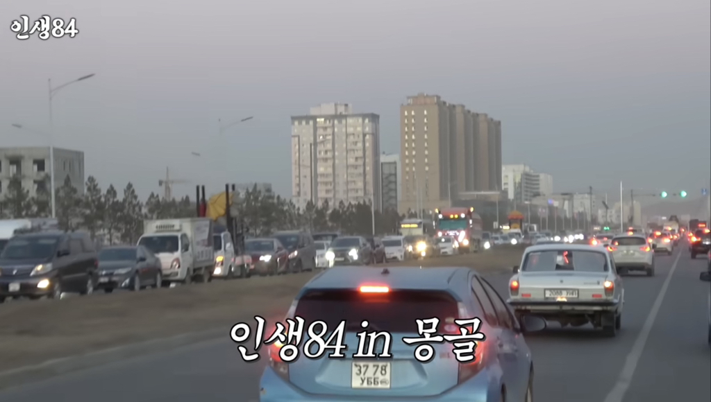 몽골 놀러간 기안84와 허성태 | 인스티즈