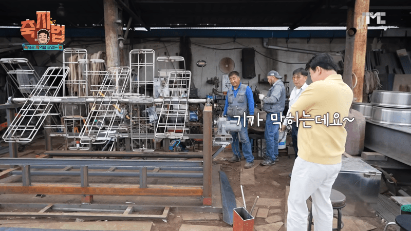 백종원 예산 맥주 페스티벌 | 인스티즈
