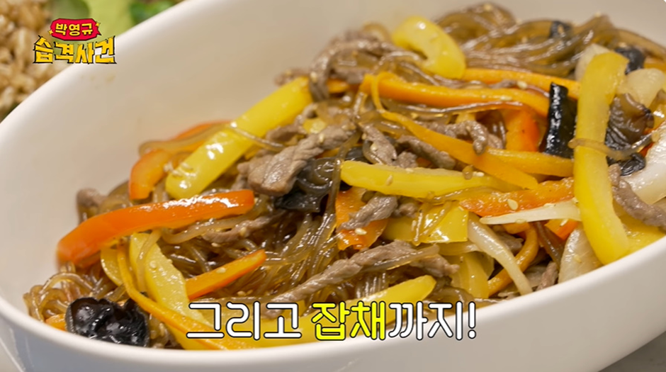 화제중인 박영규 아내가 박영규한테 해준 생일상 | 인스티즈