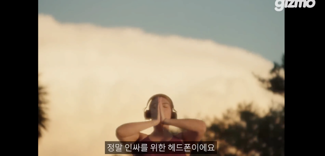 아디다스 충전이 필요 없는 헤드폰 출시 | 인스티즈