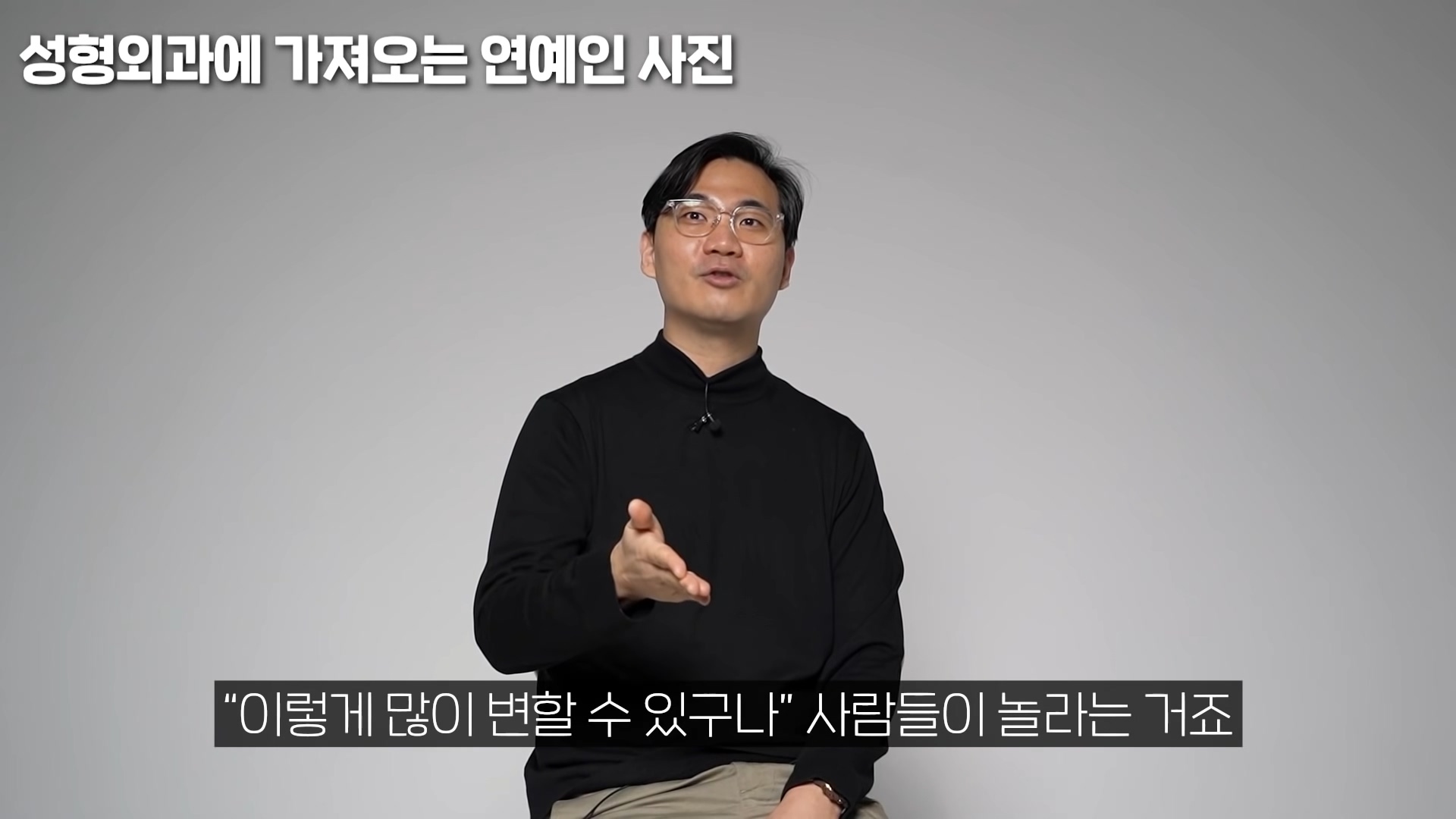 요즘 사람들이 성형외과에 많이 들고오는 연예인 사진.jpg | 인스티즈