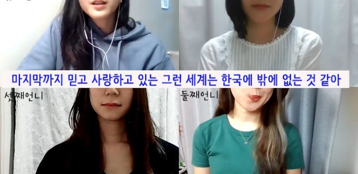 일본인이 보기에 오징어게임이 일본 작품과 확연히 다른 부분 | 인스티즈