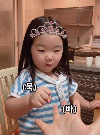 제법 눈치없는 엄마 | 인스티즈