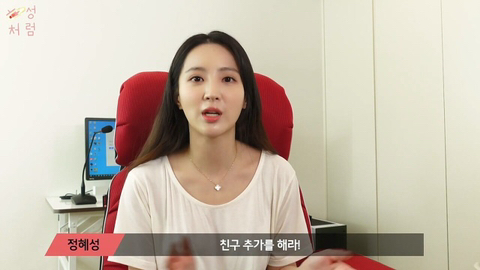 여배우가 롤을 시작하게 된 계기와 좋아하는 이유...JPG | 인스티즈
