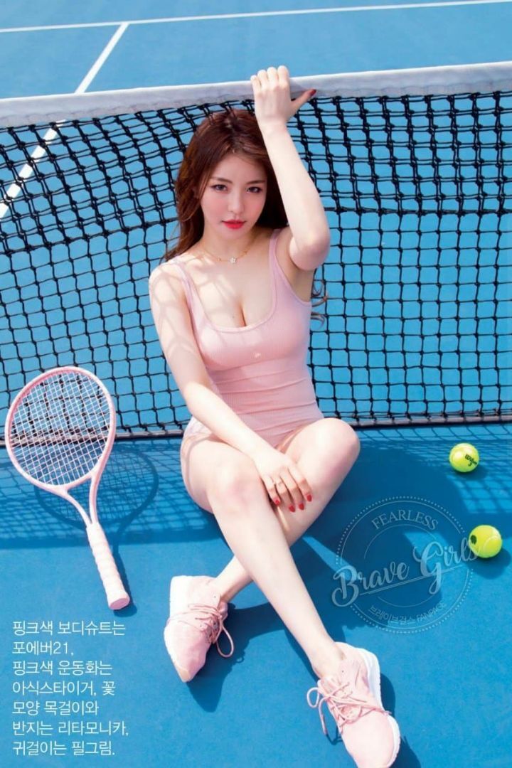 브레이브걸스 유정 맥심화보.gif 
