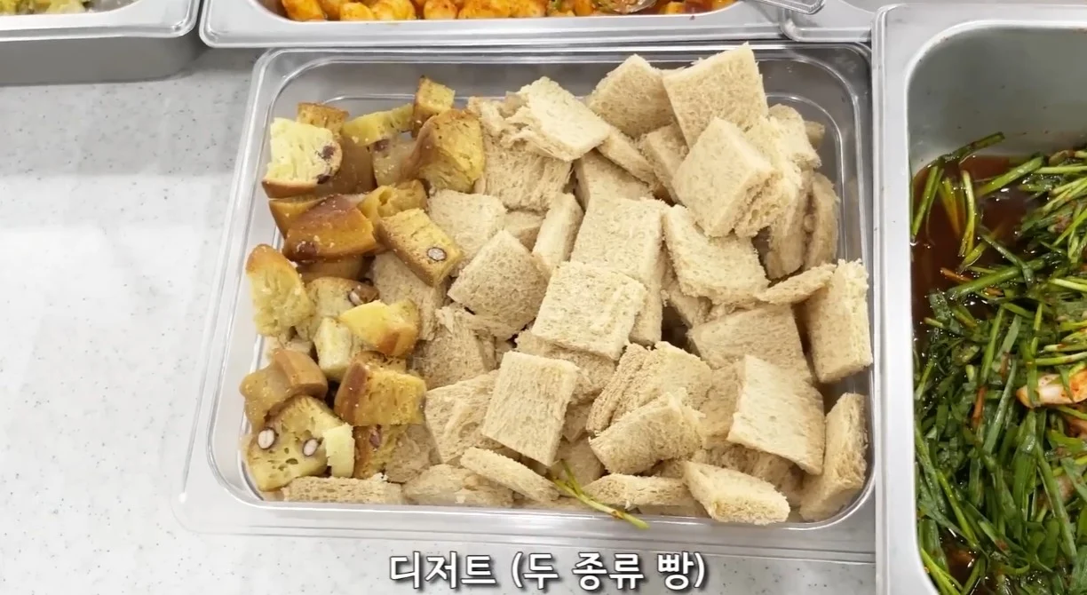 대전 5000원 한식뷔페 | 인스티즈