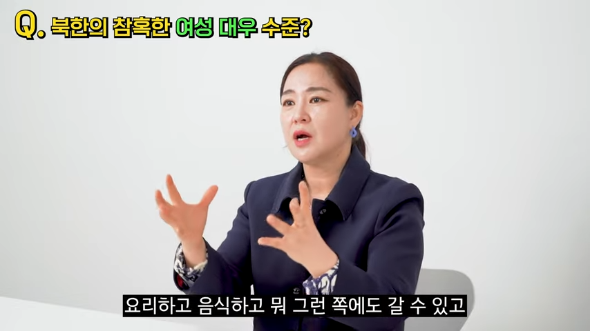 평양에 예쁜 여자가 많은 이유.jpg | 인스티즈