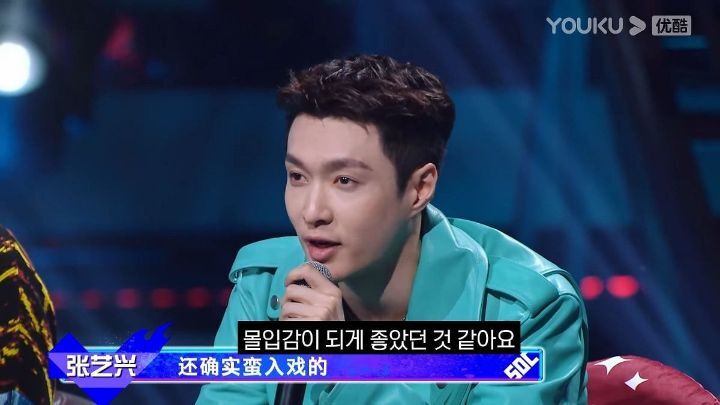 한국 출신 연예인들만 악착같이 캐스팅하는 중국 동북공정 예능 | 인스티즈