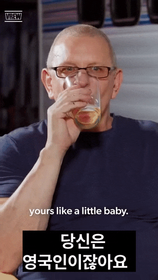 영국 음식이 맛없다는걸 반박하는 영국인.gif | 인스티즈