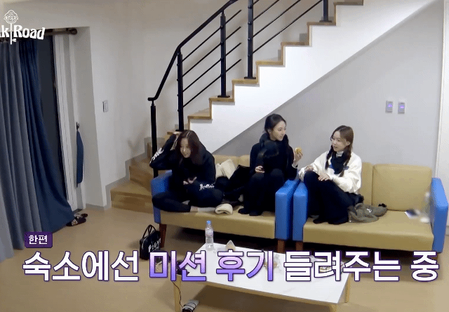 끝없이 우는 윈터ㅋㅋㅋㅋㅋㅋ.gif | 인스티즈