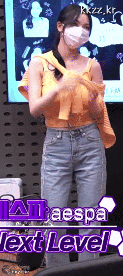 골지 끈나시 에스파 카리나 | 인스티즈