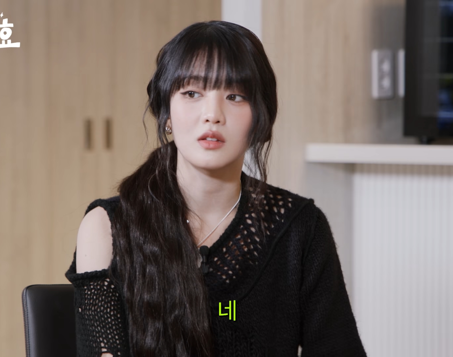 콘서트때 지인 100명 초대한 민니.jpg | 인스티즈