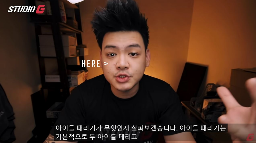 유튜브 자동번역기능 ㄹㅇ 대참사.. | 인스티즈