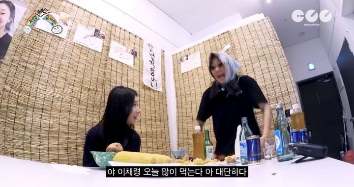 자기가 진짜 대식가인줄 착각한 걸그룹 멤버 ㅋㅋㅋㅋㅋㅋㅋㅋㅋㅋ | 인스티즈