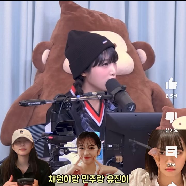 의외로 아직까지 친하게 지내는 아이즈원 멤버들 | 인스티즈