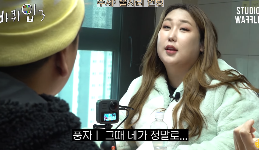 자기가 이상한건지 여기가 이상한건지 열변 토하는 곽튜브 | 인스티즈