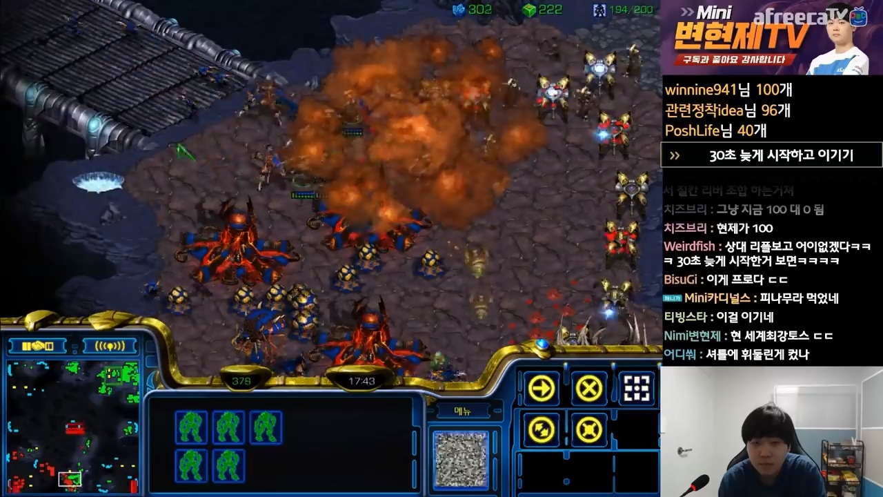 스타1) 게임 시작후 30초동안 가만히 있기 jpg - 웃긴자료 ‥‥‥‥‥、 - 도탁스 (DOTAX)