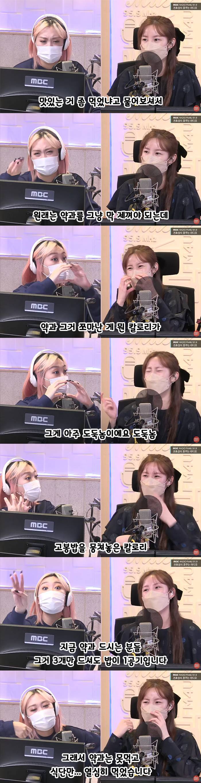 3e8f65310831abf70700a4842871e28d8d6fe43d