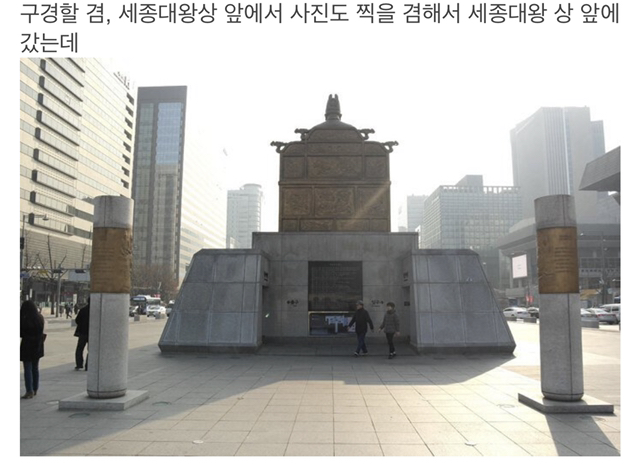 지방사람들은 은근 모르는 것.jpg | 인스티즈