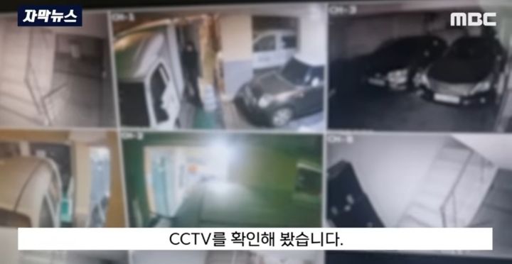 복수심에 생수 240kg 주문하고 바로 반품 처리하는...미친.. | 인스티즈