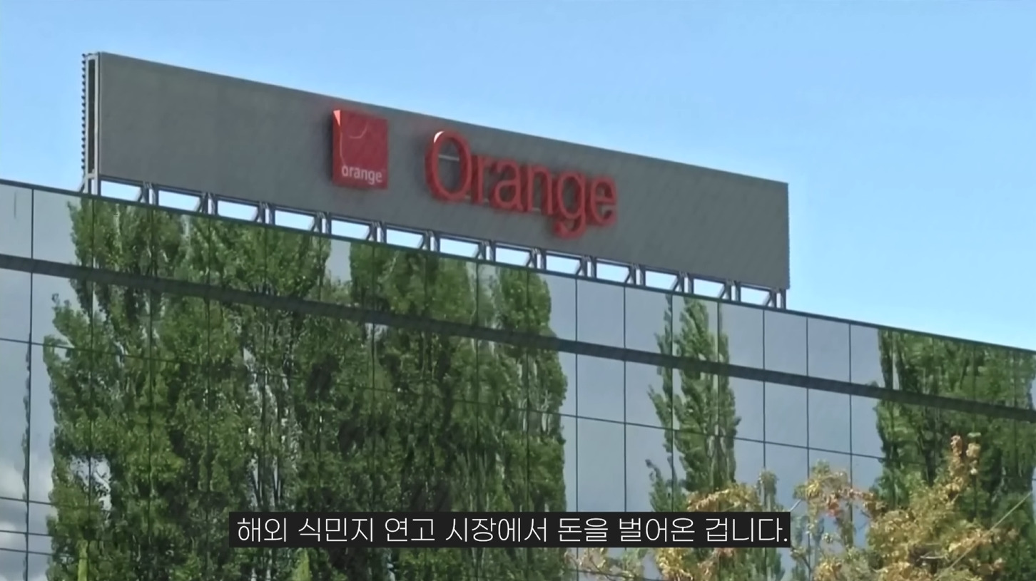 앞으로 더욱 힘들어질 프랑스 | 인스티즈