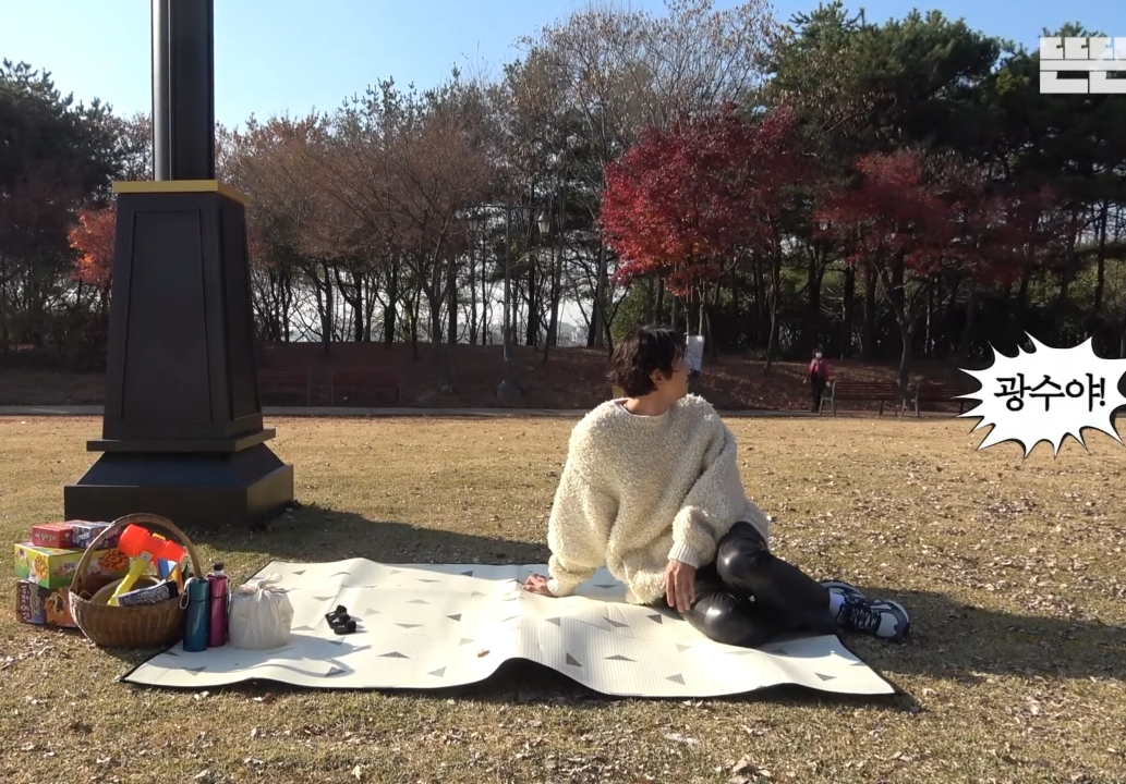 유재석보다 먼저 도착한 이광수.jpg | 인스티즈
