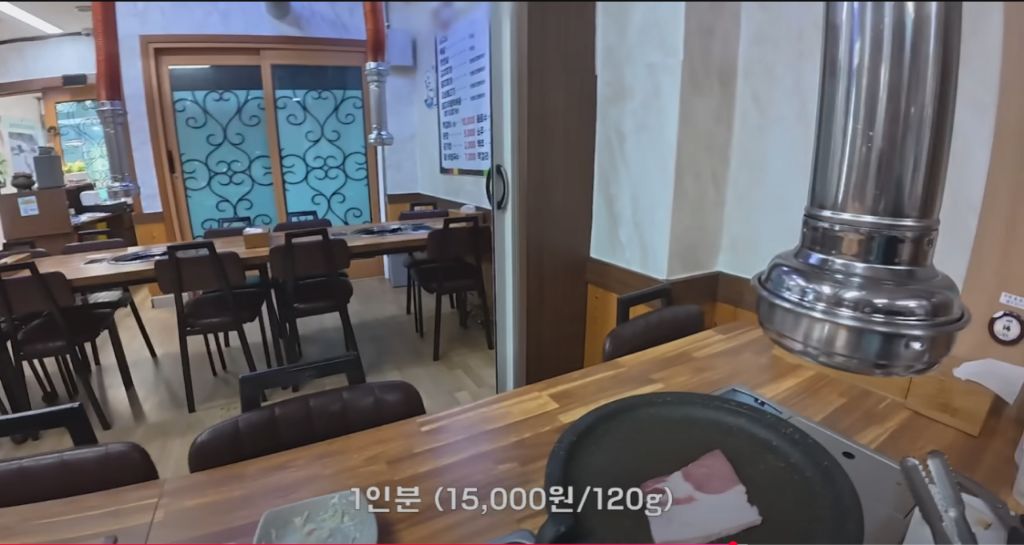 정신나갈거같은 울릉도 15000원 삼겹살...jpg | 인스티즈