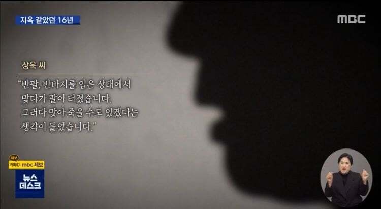 지옥보다 더한 18살 고딩 인생 | 인스티즈