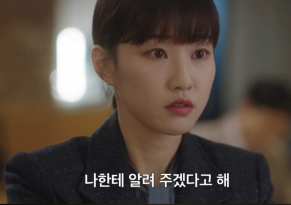 봄날의 햇살 최수연.jpgif | 인스티즈