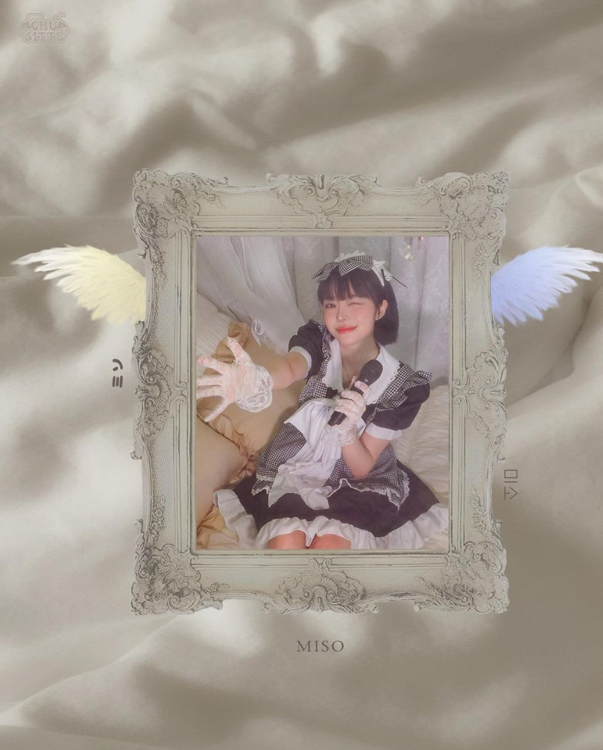 서울 홍대에 오픈한 메이드 카페, 엄청난 인기 속에 예약 꽉 차 | 인스티즈