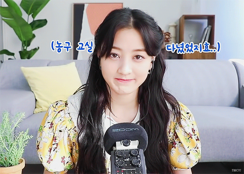 예쁘게 꾸미고 asmr하는 트와이스 지효 | 인스티즈