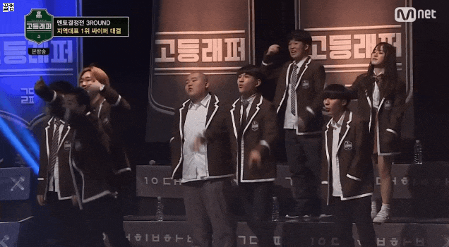 고등래퍼 출연했던 래퍼 중 요즘 가장 민심 좋은 래퍼 | 인스티즈