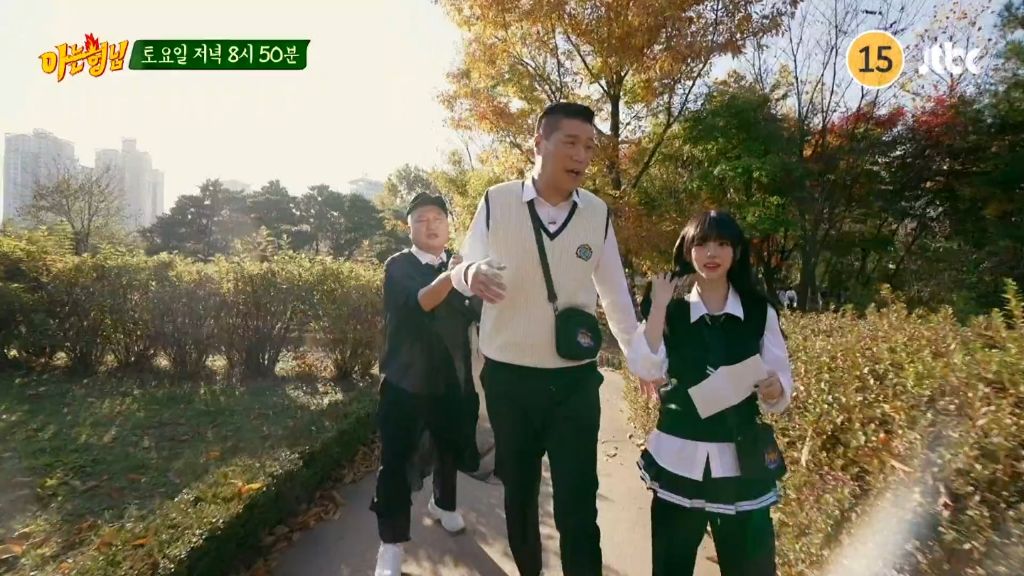 다음주 아는형님 게스트 | 인스티즈