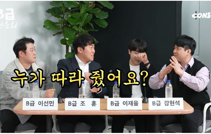 개그맨이 유튜브로 돈 좀 벌고 부모님에게 한 플렉스.jpg | 인스티즈