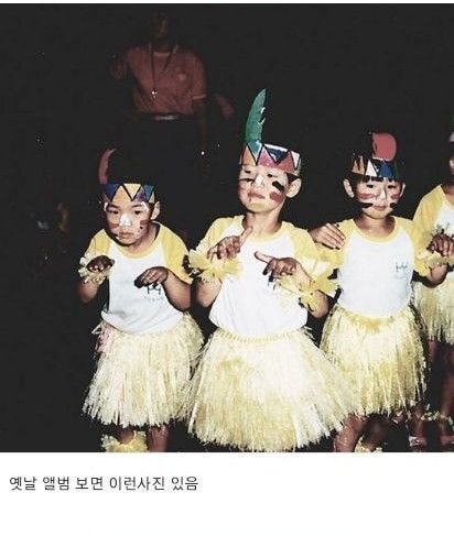80~90년대생들만 공감하는... 바로 그것...jpg | 인스티즈